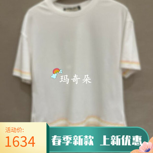 GD11A099 2026春夏T恤 2680 GEGINA国内专柜 意大利吉吉娜