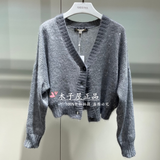 意大利吉吉娜/GEGINA国内专柜 2025秋冬针织外套 GC22C732-6380
