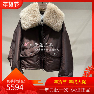 香港艾米尔/XMLEE 2025年秋冬新款 羽绒服 X543Y7718-8990