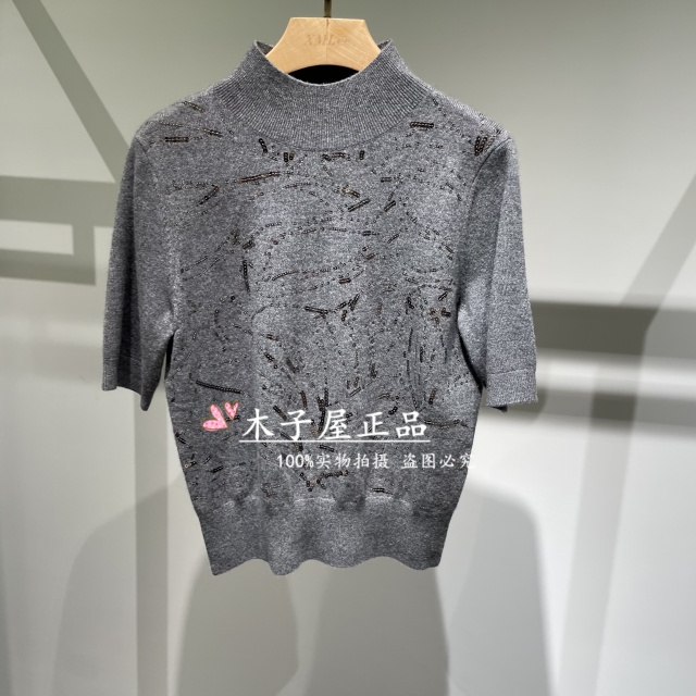 香港艾米尔/XMLEE 2025年秋冬新款 针织毛衫 X533R7604-2990