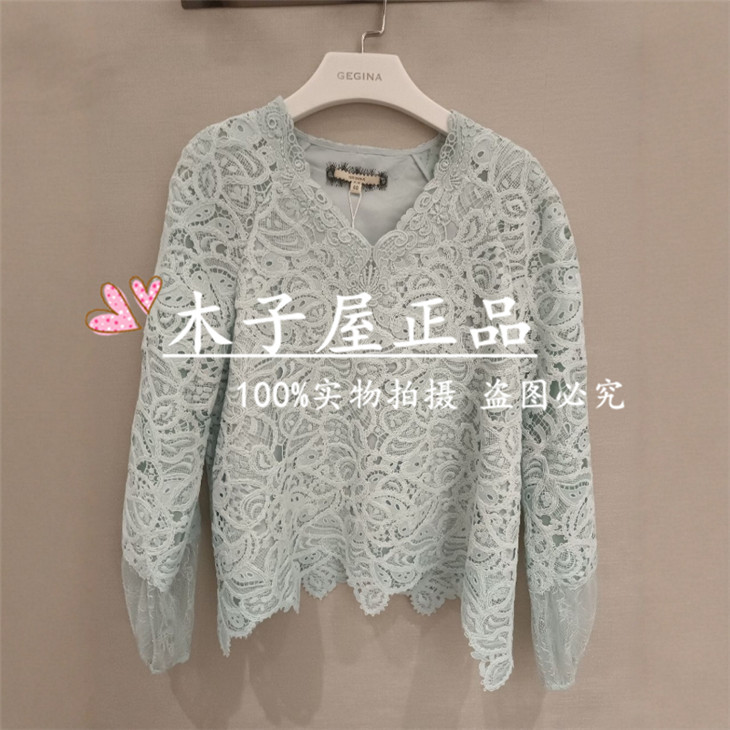 意大利吉吉娜/GEGINA国内专柜 2025秋冬 上衣 GC21A037-4380