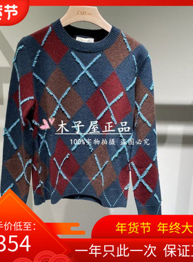 香港艾米尔/XMLEE 2025年秋冬新款 针织毛衫 X543J7565-5990