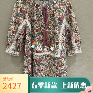 GD11A080 意大利吉吉娜 上衣 2026春夏 3980 GEGINA国内专柜