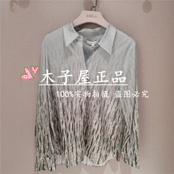 香港艾米尔/XMLEE 2025年春夏新款 衬衫 X514C6374-4590