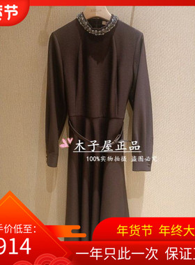 香港艾米尔/XMLEE 2025年秋冬新款连衣裙 X533L7147-6990