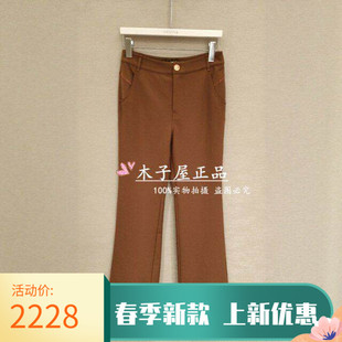 GC21E564 2025秋冬长裤 3980 GEGINA国内专柜 意大利吉吉娜