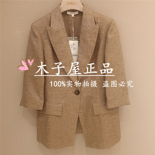 XMLEE X523X6179 2025年春夏新款 外套 4990 西装 香港艾米尔