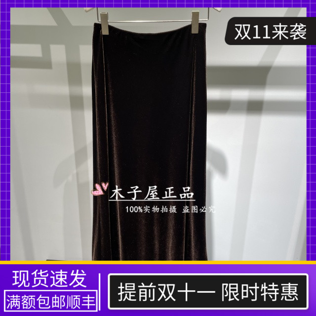 香港艾米尔/XMLEE 2025年秋冬新款 半裙 X532Q7125-2990