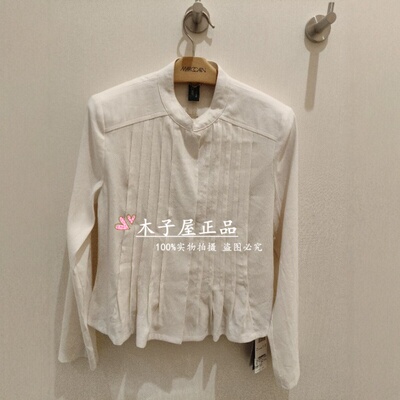 MARCCAIN梅凯恩专柜正品2026春夏夹克外套AC31.25W70-6280