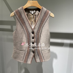 X533M7164 香港艾米尔 马夹外套 2025年秋冬新款 3990 XMLEE