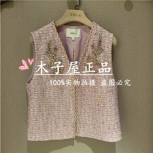 X531M7289 香港艾米尔 马夹外套 2025年秋冬新款 3990 XMLEE