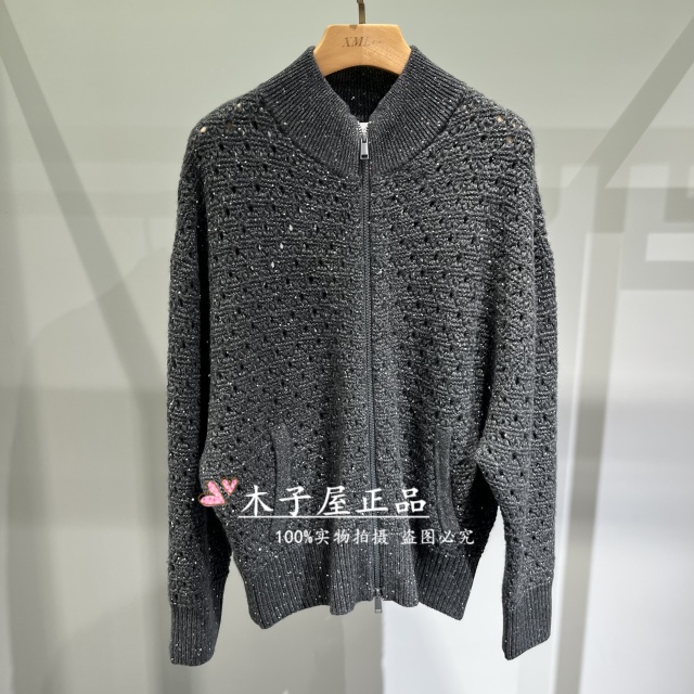 香港艾米尔/XMLEE 2025年秋冬新款 针织毛衫外套 X532R7582-6990