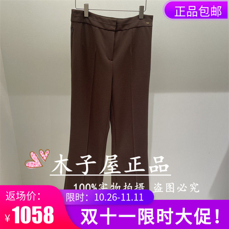 现货速发NEXY.CO奈蔻女装 专柜正品 2023秋 长裤 XV02344C4-1998怎么看?