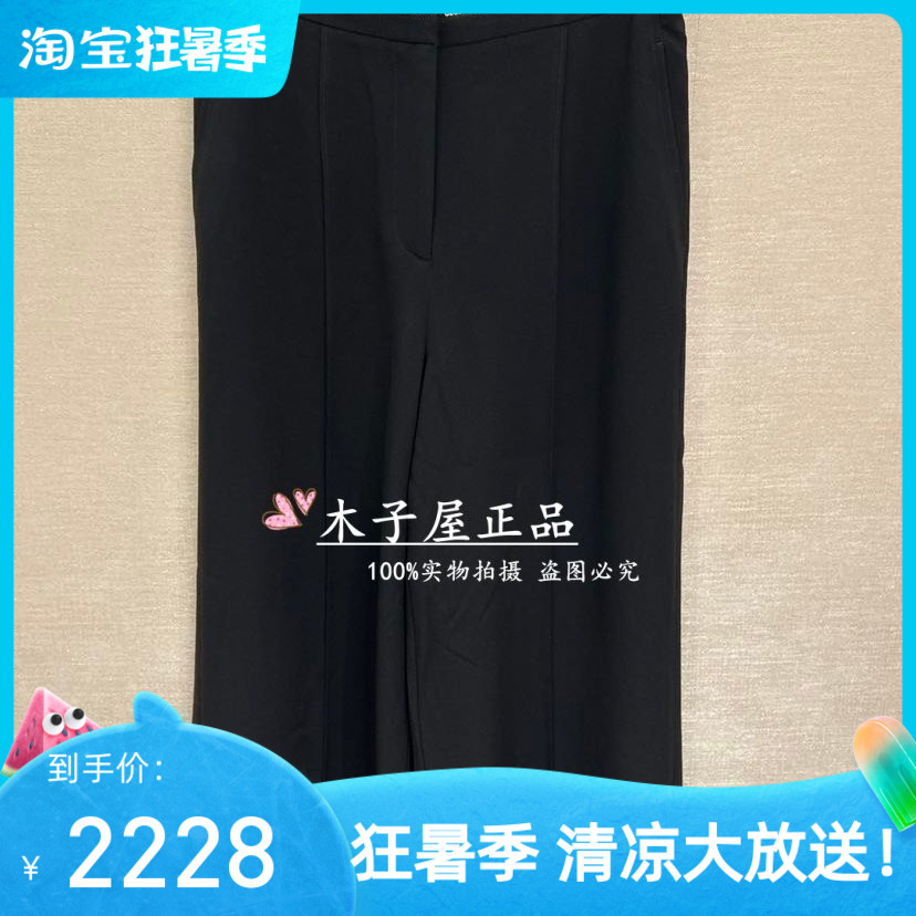 意大利吉吉娜/GEGINA国内专柜 2026春夏长裤GD11E341-3980