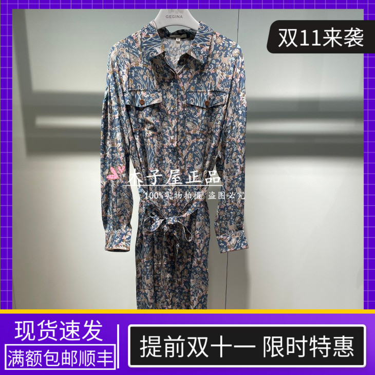 意大利吉吉娜/GEGINA国内专柜 2025秋冬 连衣裙 GC21F641-7980