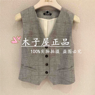 X513M6050 香港艾米尔 马夹 2025年春夏新款 6990 XMLEE