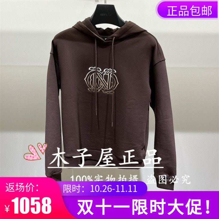 现货速发NEXY.CO奈蔻女装 专柜正品 2023秋 上衣 XM01071C4-1998属于什么档次？