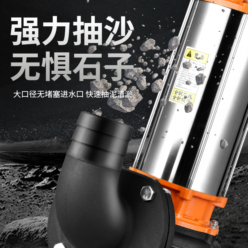 带切割泥浆泵不怕砂石新款