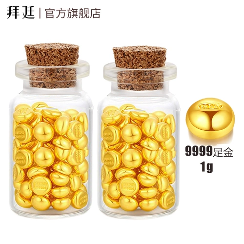 Golden Golden Doudou Gold 9999 Golden Doudou Fun Gold Doudou Investment Golden Block Gold Blocks, чтобы сэкономить деньги на подарки