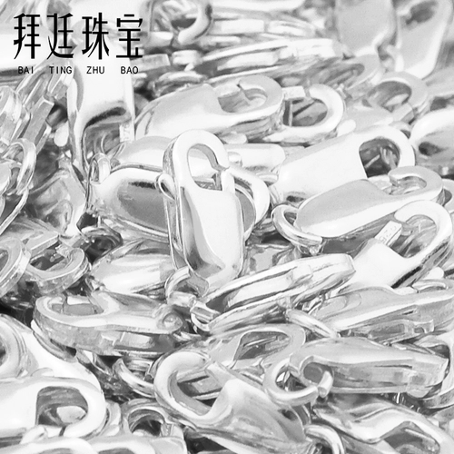 Подвеска, ожерелье из шнура, черный ремешок, золотой изумрудный браслет из красной нити подходит для мужчин и женщин, серебро 925 пробы