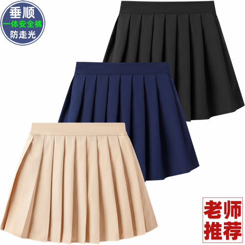 女童校服裙夏季百褶裙小学生学院