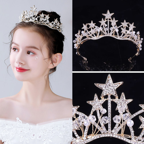 女童皇冠头饰儿童公主小女孩王冠