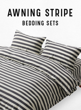 CASTLE GARDEN推荐水洗竹节棉全棉床单四件套等宽横条纹 黄色灰色