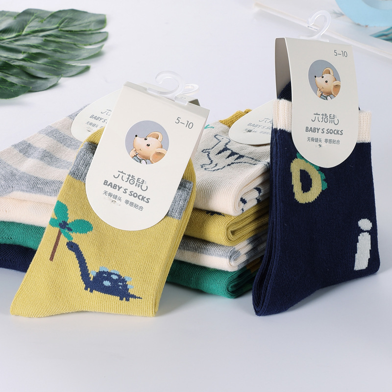儿童袜子春夏款纯棉无骨中筒袜