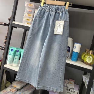 宽松直筒裤 2026新款 儿童韩版 牛仔阔腿裤 子潮亮钻满天星 女童春装