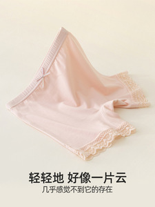 女童安全裤防走光夏季薄款莫代尔免穿内裤儿童女孩保险裤打底短裤