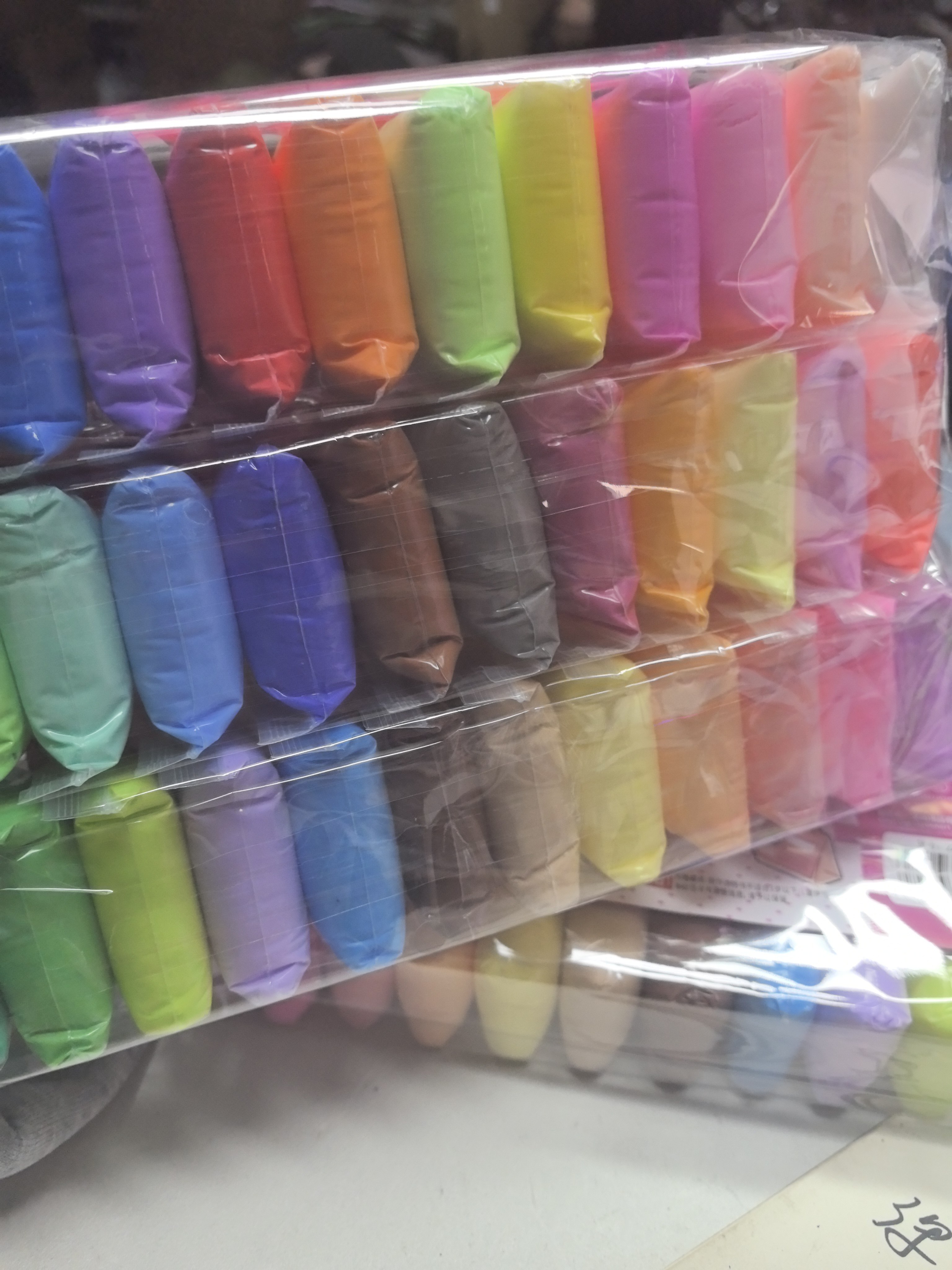 超轻粘土36色盒装橡皮泥无毒彩泥黏土,童装/婴儿装/亲子装,儿童袜子(0-16岁),淘宝优惠券,粉丝福利购,淘宝优惠卷