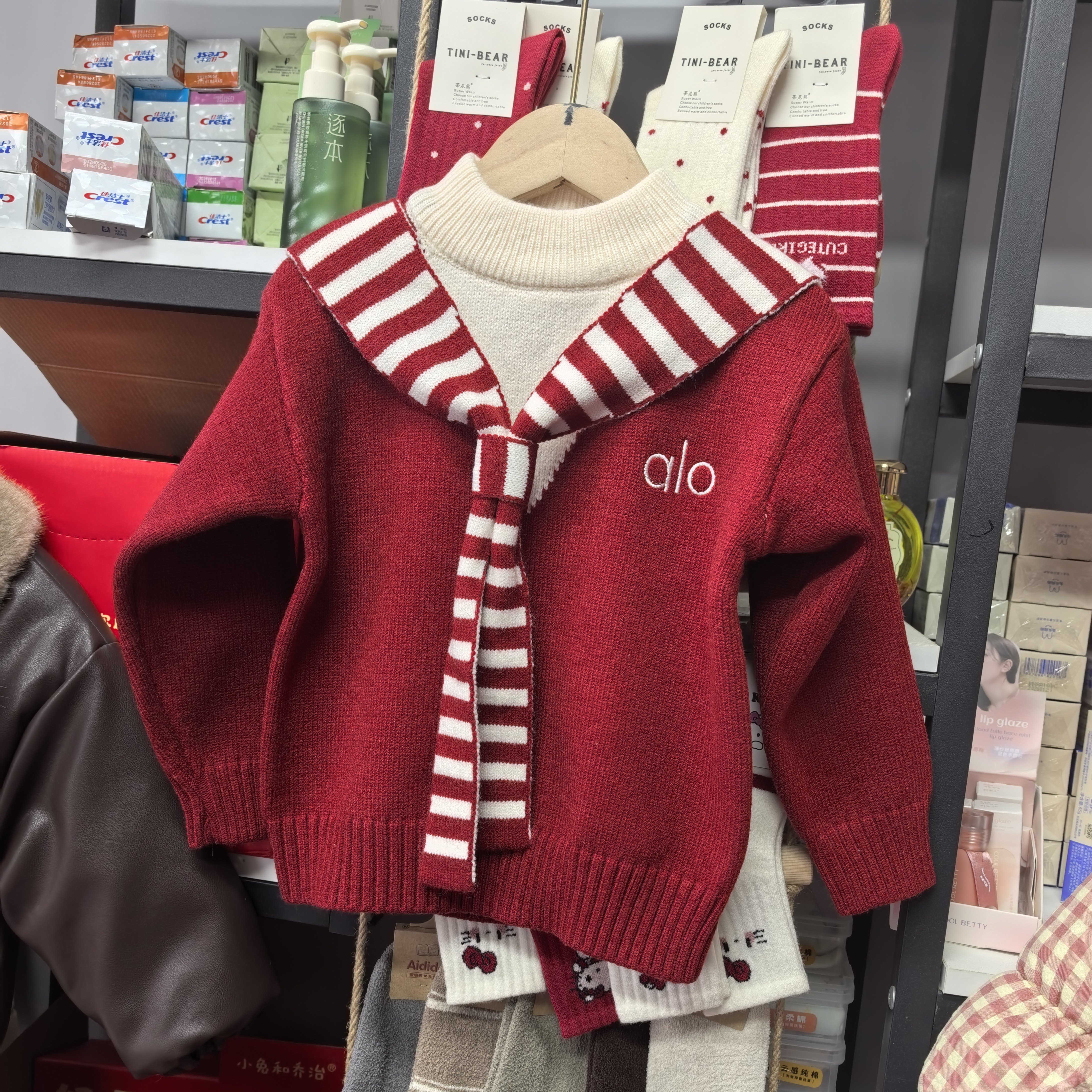 女童毛衣秋冬2025新款儿童洋气冬季新年毛衣冬装打底,童装/婴儿装/亲子装,毛衣/针织衫,淘宝优惠券,粉丝福利购,淘宝优惠卷