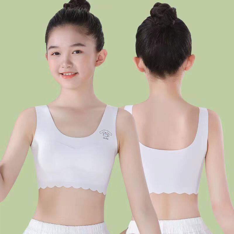 2026新款儿童发育期内衣女童女宝宝休闲中童背心式文胸夏季薄款