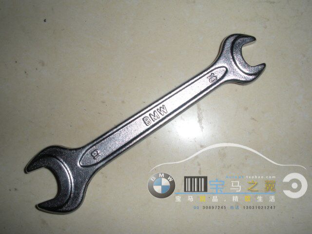 宝马原厂1系3系5系6系7系x1x3x5x6随车工具bmw双开口10-13号扳手