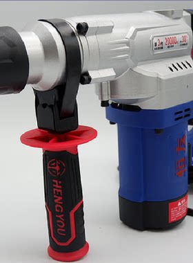恒友dw-28t1-2电锤安全离合