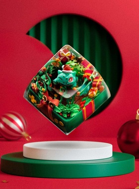 S-craft Bulbasaur妙蛙种子宝可梦口袋妖怪手工客制化卡通键帽