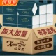心艾柔大包抽纸整箱20包家庭实惠装 面巾纸家用大号纸巾5层加厚