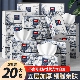 备家洁巨无霸20大包整箱实惠装 擦手纸 抽纸面巾纸大规格5层加厚装
