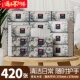 备家洁国风大包抽纸整箱20包家庭实惠装 面巾纸5层加厚大尺寸纸巾