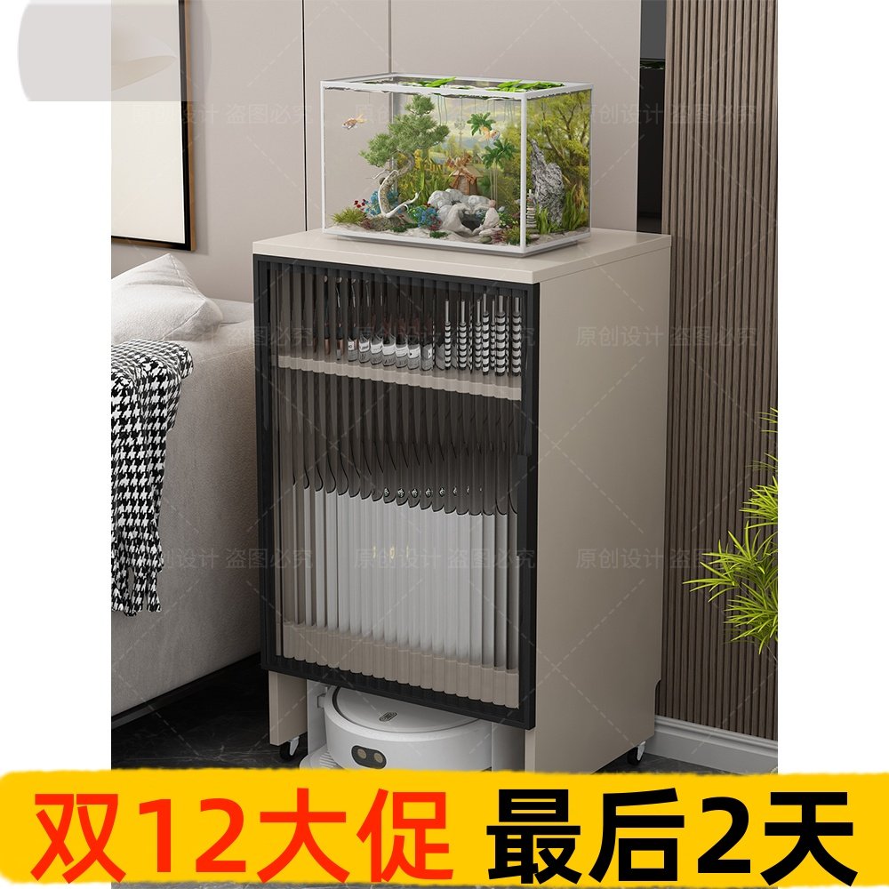 定制扫地机器人上置物柜云鲸科沃斯基站卧室客厅置物收纳柜子边柜