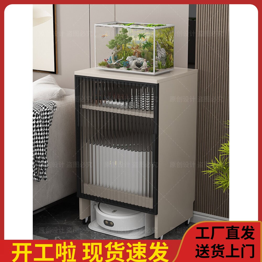 定制扫地机器人上置物柜云鲸科沃斯基站卧室客厅置物收纳柜子边柜