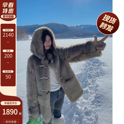 Coco Fur ‘Big Bears Bears» Импортированный Toca Fur Integrated Winter New Fur Outter Swork Women Женщины
