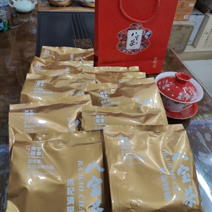 闽宁故事228g八宝茶宁夏特产回茗堂枸杞花茶三炮台独立包装伴手礼