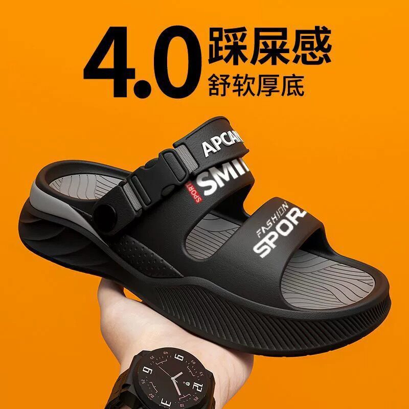 烨怡便携两穿EVA男士凉鞋厚底一字拖夏季透气防滑外穿沙滩凉拖a1