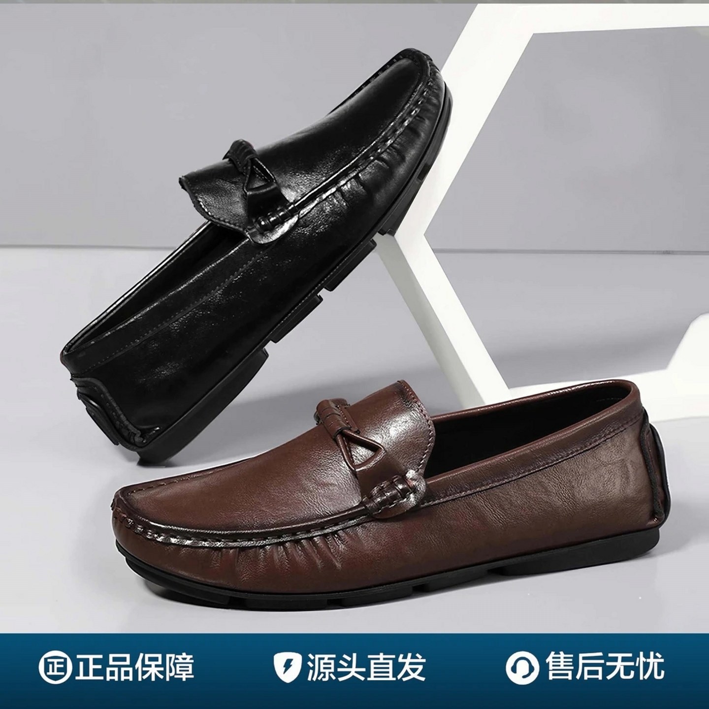 白小强轻奢手工皮鞋夏季透气新款真皮豆豆鞋懒人休闲蓝度鑫新男a8