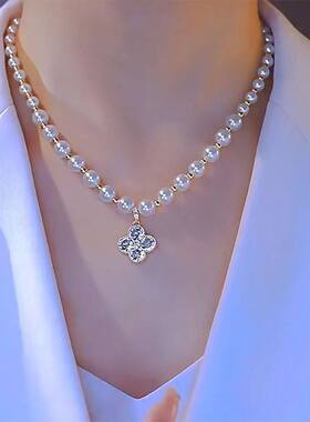 续莲嘉好物推荐四叶花珍珠项链法式洋派颈链高级感锆钻石毛衣链女
