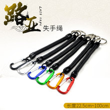 Луя ведущая рыба одноразовая веревка стальной ленты для подъема ручной веревки на протяжении 1 м