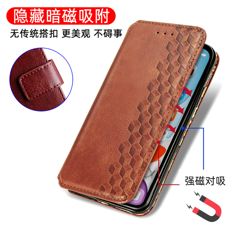 适用于红米11A/12C/13/13C/13R小米POCO翻盖C55保护套C65仿皮M6手机壳立体格子4G暗磁对吸5G浮雕压花皮套