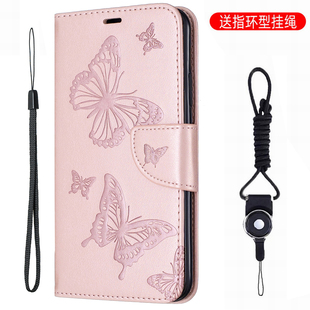 适用于三星A50翻盖A50S浮雕A30S保护套A505两只A507蝴蝶A307压花A5070手机壳DS仿皮F女款 纯色皮套送挂绳