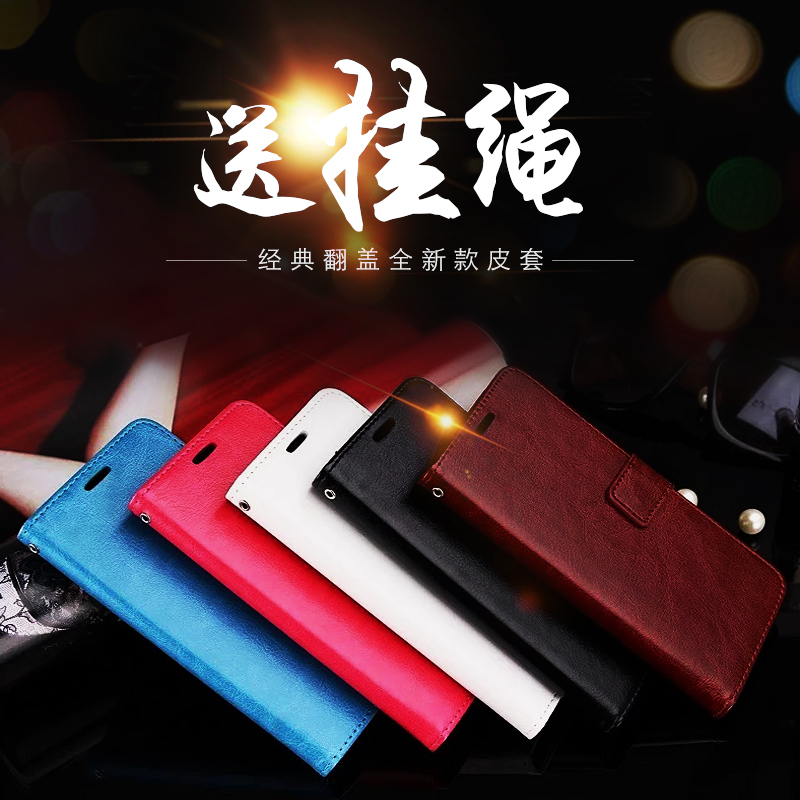适用于三星A6Plus2018/A605G仿皮保护套商务A9Star Lite/A6050手机壳+翻盖皮套送挂绳